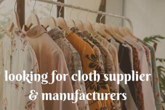 find manufacturers, suppliers, vendors for your clothing business
