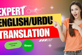do english to urdu and urdu to english translation