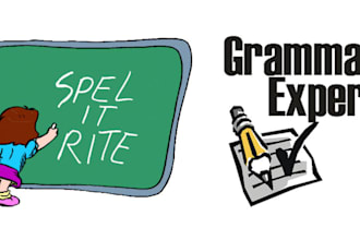 help you learn english grammar very well