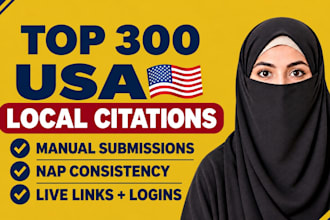 list your business on 300 USA local citation directories
