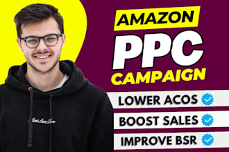 manage amazon ads for supplement brand, amazon fba ppc
