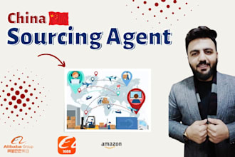 be your amazon product sourcing agent from china alibaba