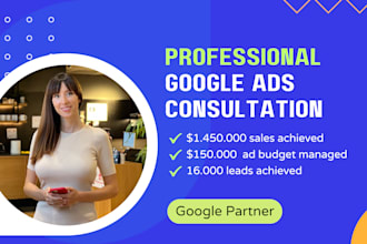 do google ads consultation, training