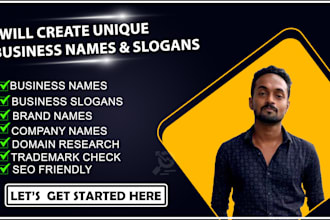 create unique catchy business names brand names and slogans