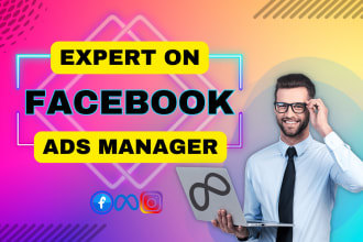 be your facebook ads manager