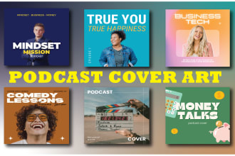 podcast cover art, podcast cover design and podcast artwork