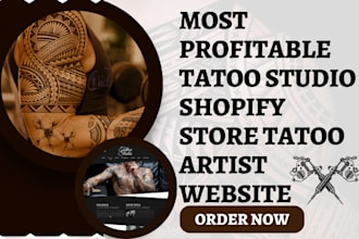 design the most profitable tattoo studio website tattoo artist website