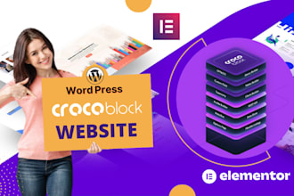 build a functional wordpress website by crocoblock and elementor