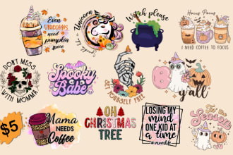 do retro sublimation,christmas,new year,valentine,svg,png design bundle