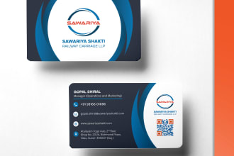 design unique business cards, brand cards for your company