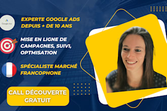 créer et optimiser vos campagnes google ads pour  plus de clients qualifiés