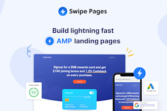 be your swipe pages expert
