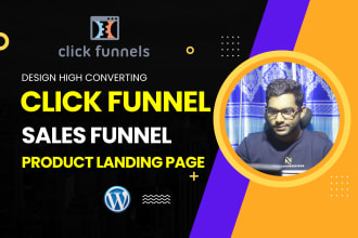 build clickfunnels sales funnels, clickfunnels landing page, gohigh level funnel