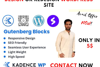 create a wordpress website with gutenberg, kadence blocks, beaver divi builder