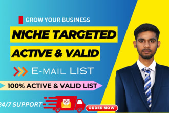 send niche targeted email list email list building prospect email list