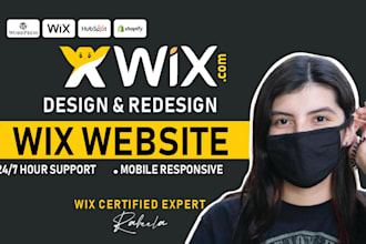 create wix website design redesign wix website