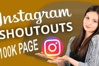 instagram shoutout promotion on my 100k page