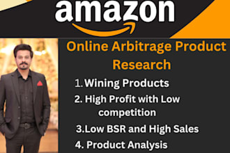 do amazon online arbitrage product research