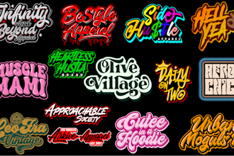 design t shirt urban streetwear clothing brand logo unique typography lettering