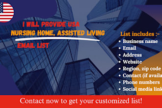 provide USA nursing home, assisted living email list