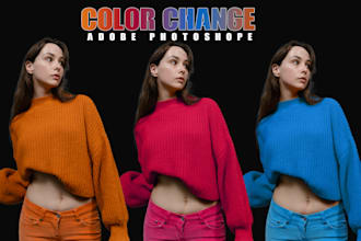 do image color change or color correction or recolor in photoshop