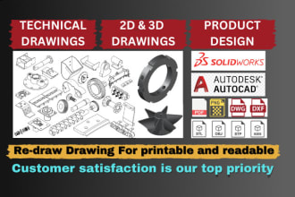 draw 2d detailed drawing according to your requirement