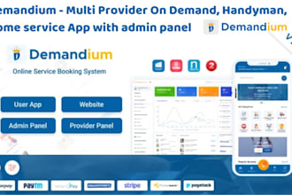 demandium installation reskin feature modification paymentgateway integration