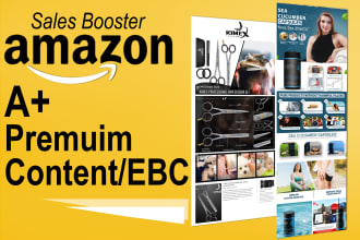 design amazon a plus content and a plus premium content