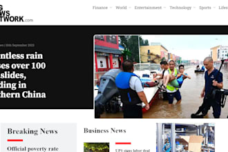 do guest post on bignewsnetwork, apnews, valiantceo