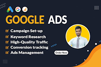 setup and manage google ads adwords PPC search campaigns