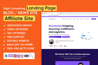 design modern wordpress website, blog site, landing page ,