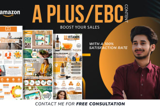 design high converting amazon a plus and enhanced banded content ebc