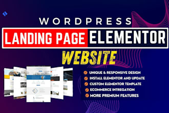 update, install wordpress theme website template and elementor squeeze page
