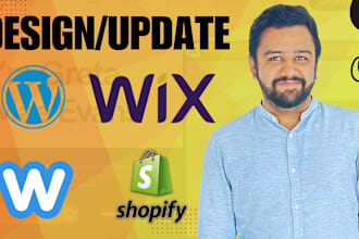 design, update your wix, weebly, shopify, wordpress
