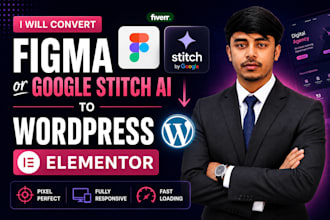 convert google stitch, figma, or ai UI to wordpress elementor website