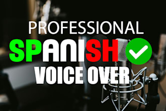 male voice over, locutor in spanish