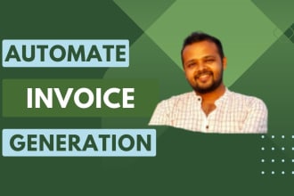 create an appsheet app for automated invoicing and inventory management