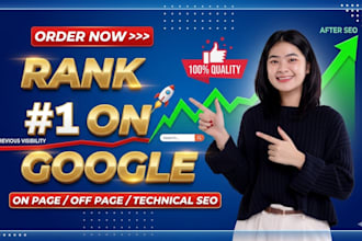 optimize wordpress website SEO optimization expert shopify onpage wix ecommerce