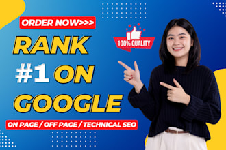 optimize wordpress website SEO optimization expert shopify onpage wix ecommerce