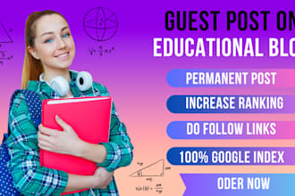 do guest posting on educational blog