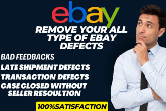 improve your ebay seller level by removing defects