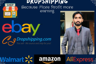 do amazon to ebay dropshipping account management
