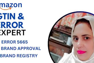 fix or remove amazon error 5665 and approve gtin exemption