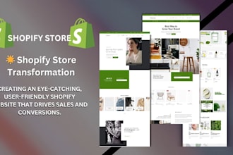 design shopify or woocommerce online dripshipping store shopify design