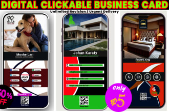 design mobile digital business card