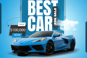 design car poster, ad, flyer, for sale or rent on website or social media