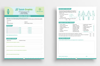design your intake form