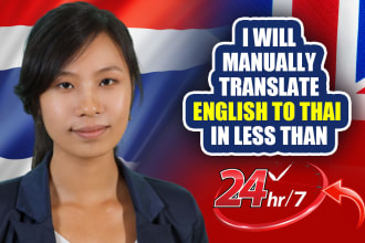 manually translate english to thai in less than 24hr