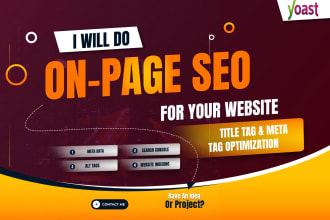 do advance on page seo with yoast