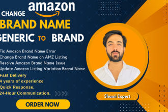 change generic to brand name, old to new brand name on amazon listing